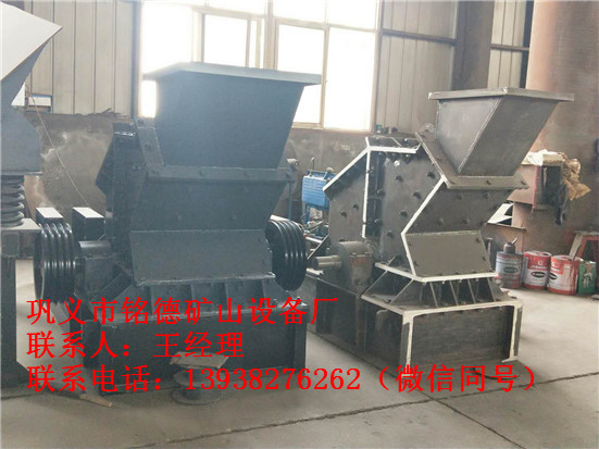 掌握河卵石制砂機進料的粒度發揮最大生產能力