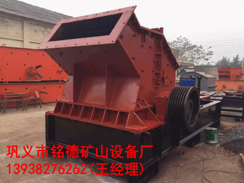 制砂機多少錢,那個廠家好?